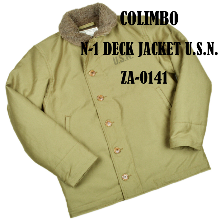 コリンボ コリンボ（COLIMBO）ミリタリージャケット N-1 DECK JACKET