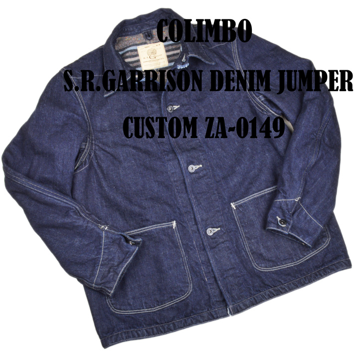 コリンボ　GARRISON DENIM カバーオール　ブランケット付 コリンボ コリンボ（COLIMBO）ブランケット付きカバーオール S.R.
