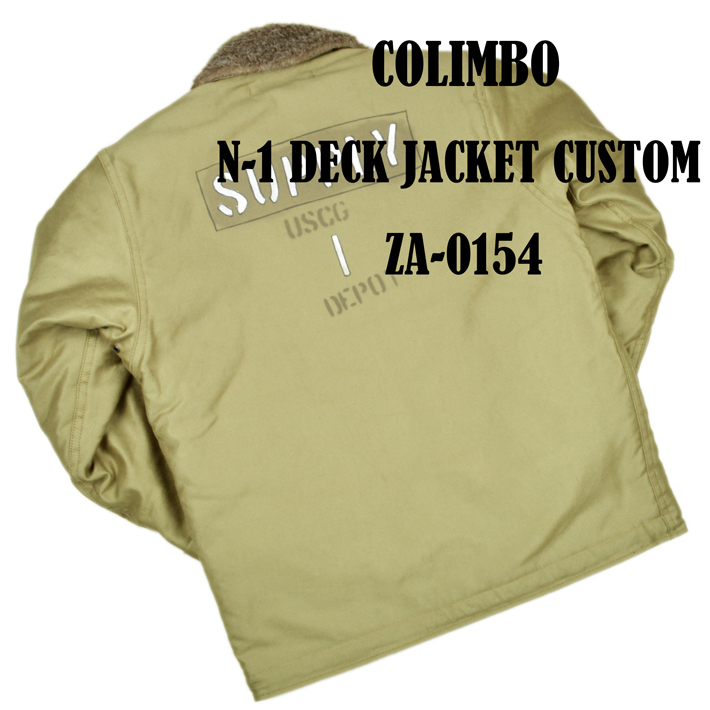 コリンボ コリンボ（COLIMBO）ミリタリージャケット N-1 DECK JACKET