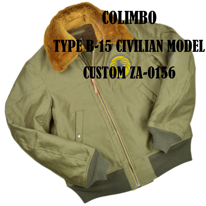 OT&Emotional 】 新商品情報