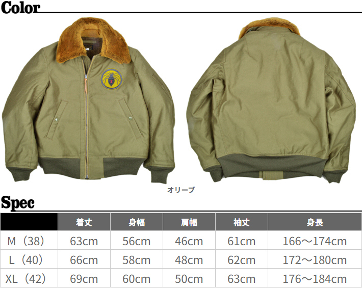 コリンボのおすすめ人気商品一覧 通販 - Yahoo!ショッピング