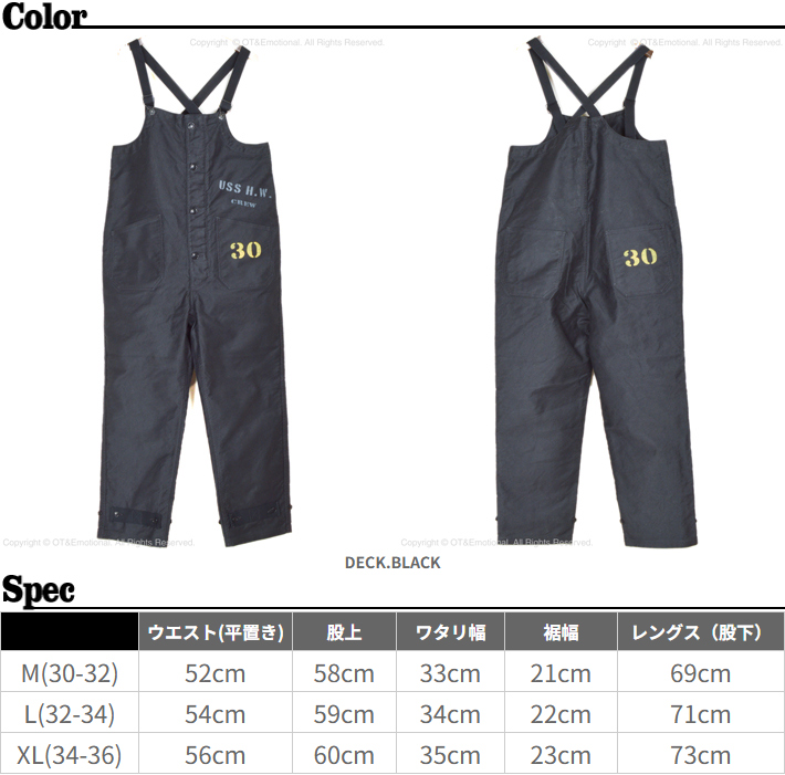 コリンボ コリンボ（COLIMBO）OLD MIDSHIPMENS BIB OVERALL CUSTOM ZA