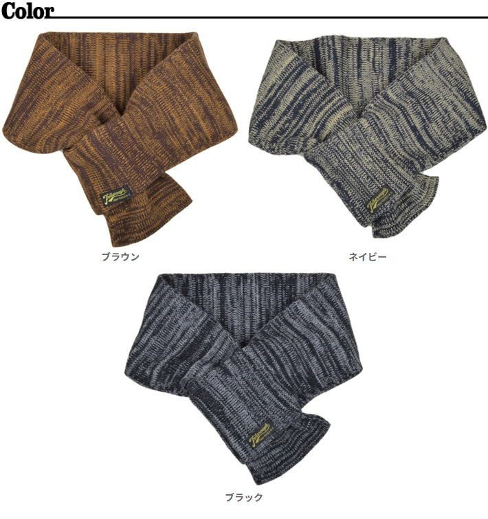 コリンボ コリンボ（COLIMBO）ネックウォーマー FIRELIGHT NECK WARMER