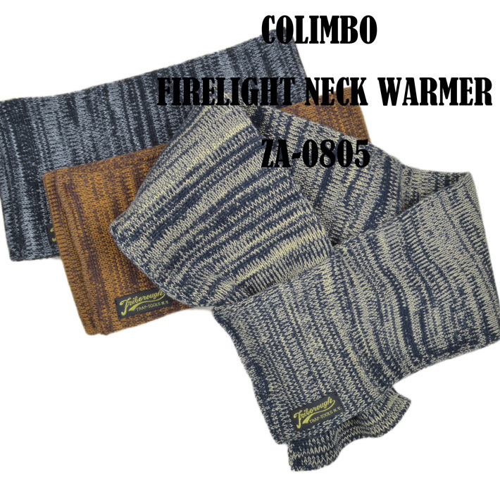 コリンボ コリンボ（COLIMBO）ネックウォーマー FIRELIGHT NECK WARMER