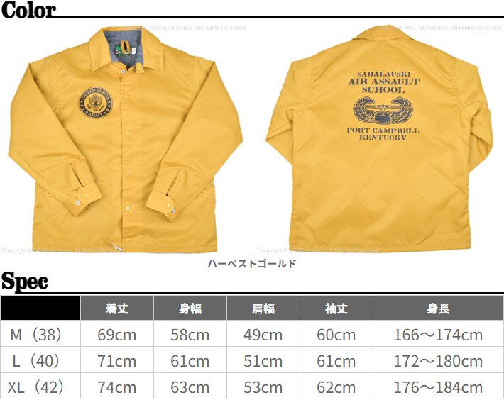 コリンボ コリンボ（COLIMBO）コーチジャケット MOOSEHEAD COACH