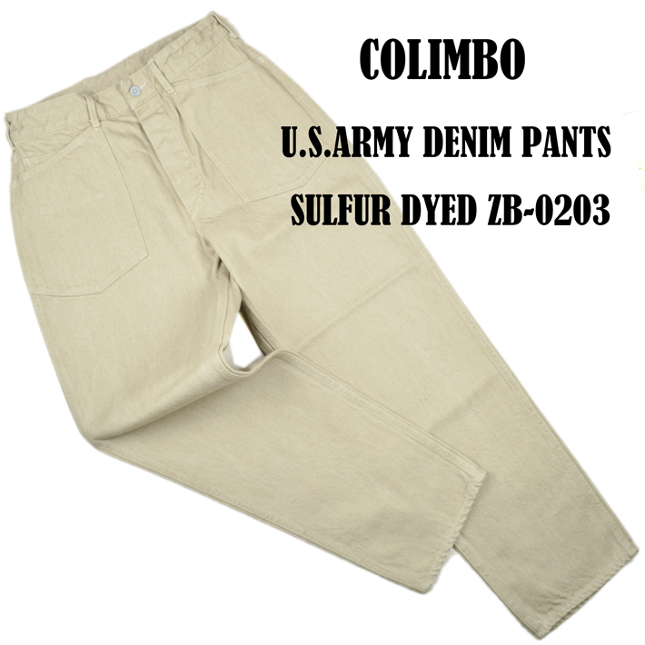 コリンボ コリンボ（COLIMBO）ミリタリーパンツ ARMY DENIM PANTS