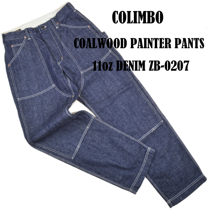コリンボ コリンボ（COLIMBO）ペインターパンツ COALWOOD PAINTER