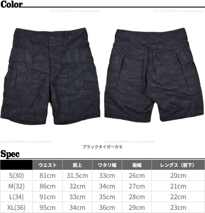 コリンボ（メンズショート、ハーフパンツ）｜ボトムス、パンツ