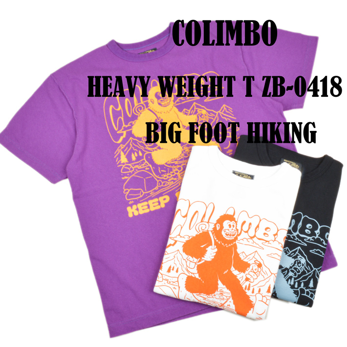 コリンボ コリンボ（COLIMBO）ヘビー天竺プリントT BIG FOOT ZB-0418