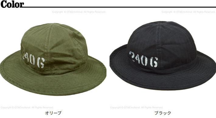 コリンボ コリンボ（COLIMBO）DOUGHBOY HAT HBT CUSTOM ZB-0603