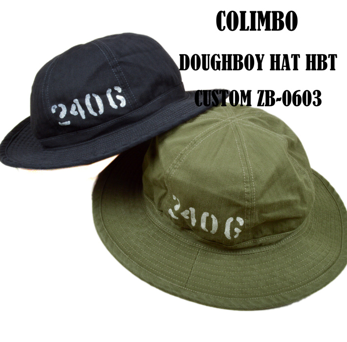 コリンボ コリンボ（COLIMBO）DOUGHBOY HAT HBT CUSTOM ZB-0603