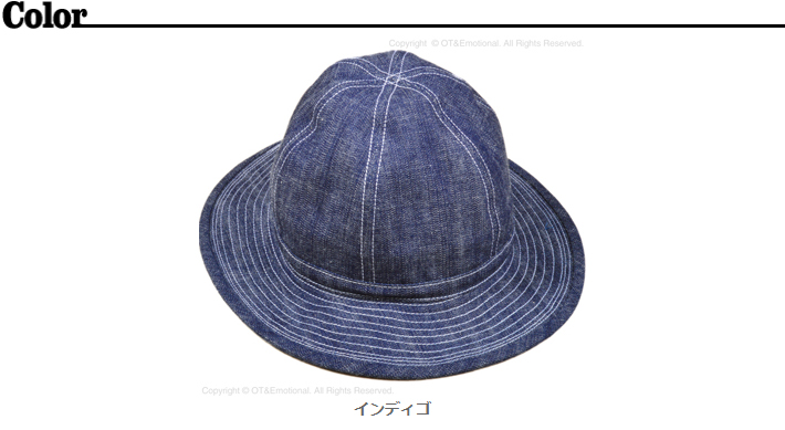 JELADO ジェラード 10.5oz デニム ファティーグハット U.S.ARMY