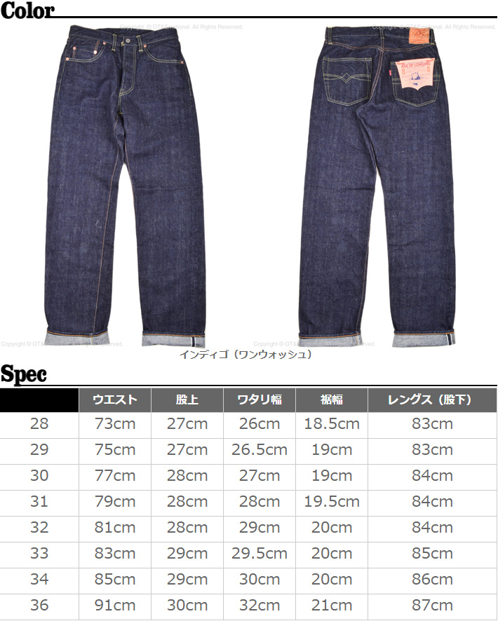 mjh99-jp94301e_2.jpg