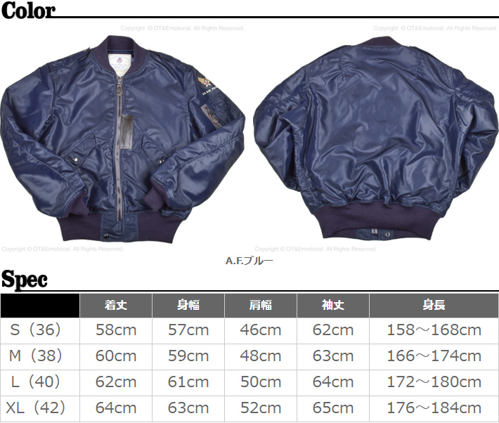 トイズマッコイ（TOYS McCOY）TYPE L-2A TEST SAMPLE TMJ2306 : mka47-tmj2306 :  OT&Emotional - 通販 - Yahoo!ショッピング