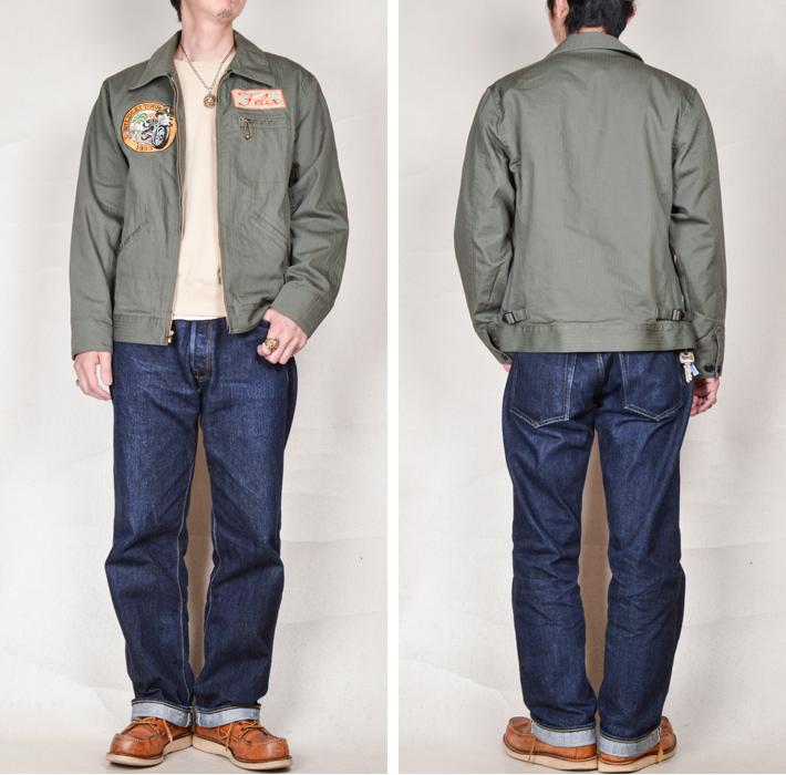 トイズマッコイ（TOYS McCOY）ワークジャケット UTILITY JACKET FELIX