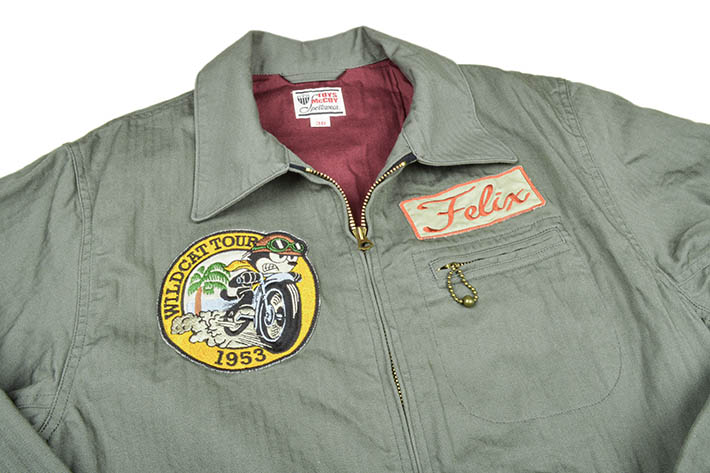 トイズマッコイ（TOYS McCOY）ワークジャケット UTILITY JACKET FELIX
