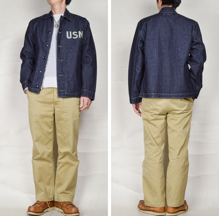 トイズマッコイ（TOYS McCOY）ワークジャケット U.S.NAVY UTILITY JACKET TMJ2408