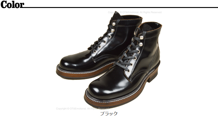 トイズマッコイ（TOYS McCOY）ワークブーツ WORKBOOTS“SAXON”GLASS