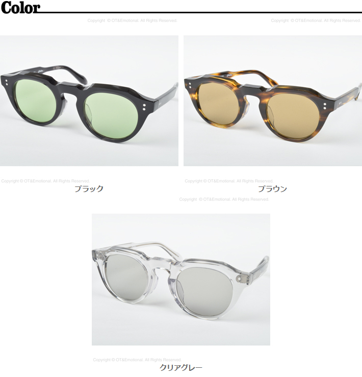 Pherrow's（フェローズ） サングラス PHERROW'SxPARIS MIKI“GABIN