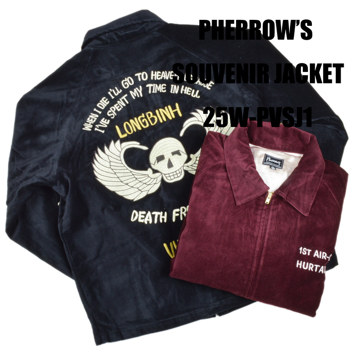 Pherrow's（フェローズ） スーベニアジャケット 25W-PVSJ1