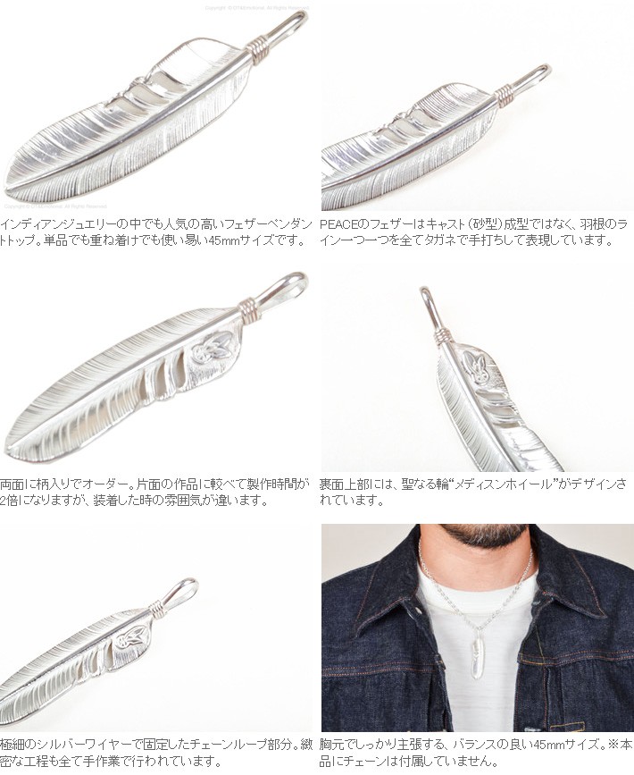 アクセサリー PEACE 楽天市場】【BWL】Bill Wall Leather ビルウォールレザーPEACE