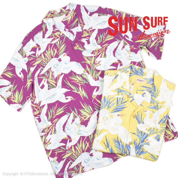 サンサーフ（SUN SURF）半袖アロハシャツ WHITE EGRET SS39222｜ot-emens