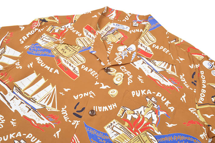 サンサーフ（SUN SURF）半袖アロハシャツ SOUTH SEA TRADER