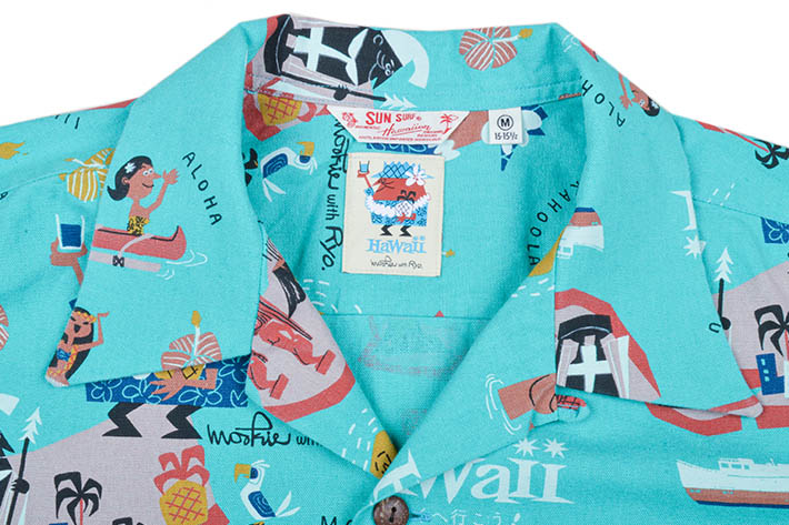 サンサーフ(SUN SURF) コットンハワイアンシャツ ハワイへ行こう