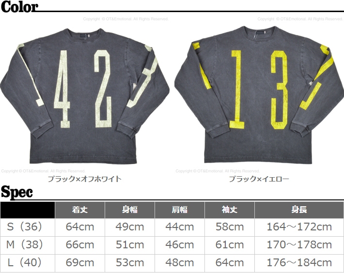 モダクト(MODUCT)PIGMENT DYED LONG SLEEVE T“UNLUCKY NUMBER”MO69340