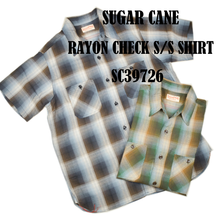 SUGAR CANE シュガーケーン（SUGAR CANE）レーヨンツイルチェック 半袖