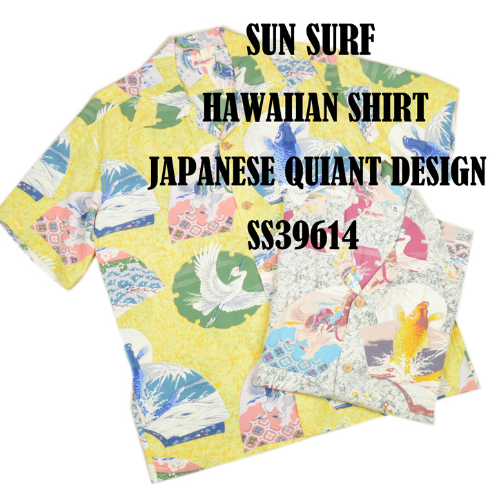 �T���T�[�t�iSUN SURF�j�����A���n�V���c JAPANESE QUAINT DESIGN SS39614