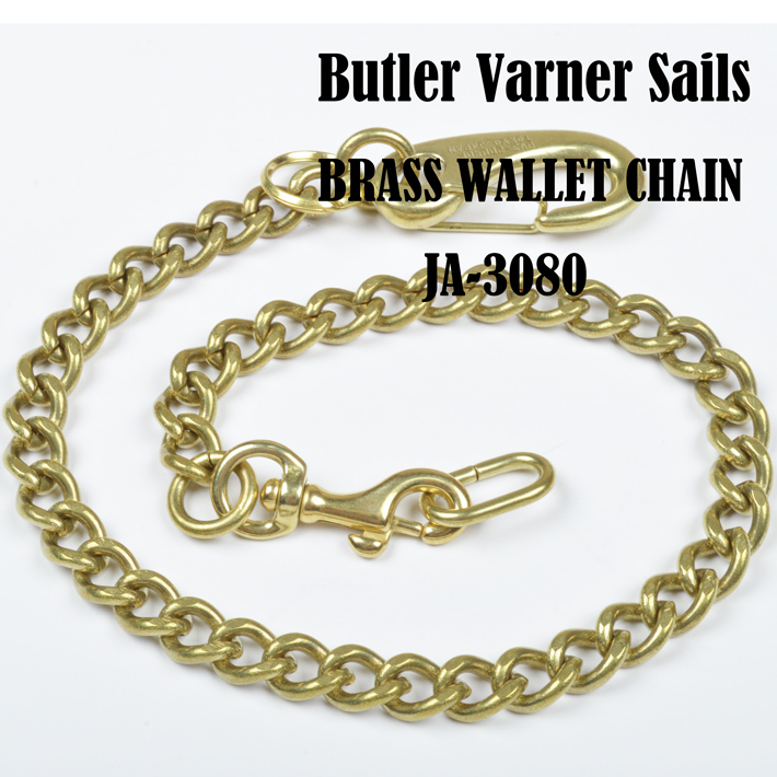 バトラー バーナー セイルズ（Butler Verner Sails）真鍮ウォレット