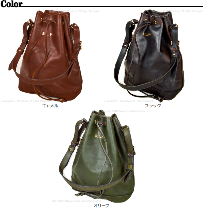 ヴァスコ（vasco）LEATHER WANDER PURSE BAG VS-213L