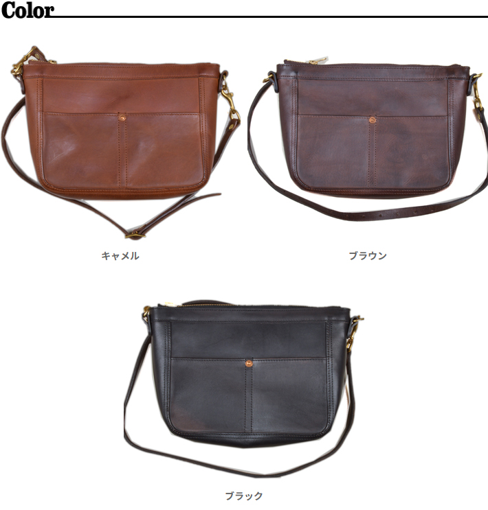 ヴァスコ（vasco）LEATHER TELEPHONE SHOULDER BAG SMALL VS-313L