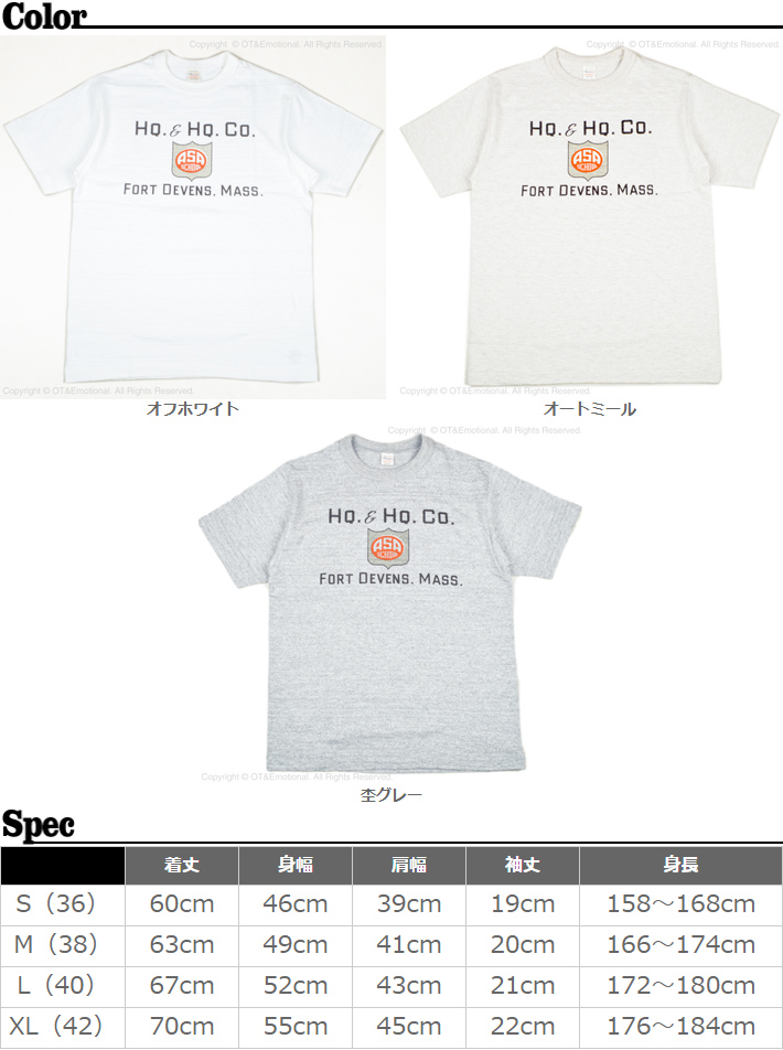 ウエアハウス（WAREHOUSE）Tシャツ 4601 HQ.&HQ.CO.｜ot-emens｜03