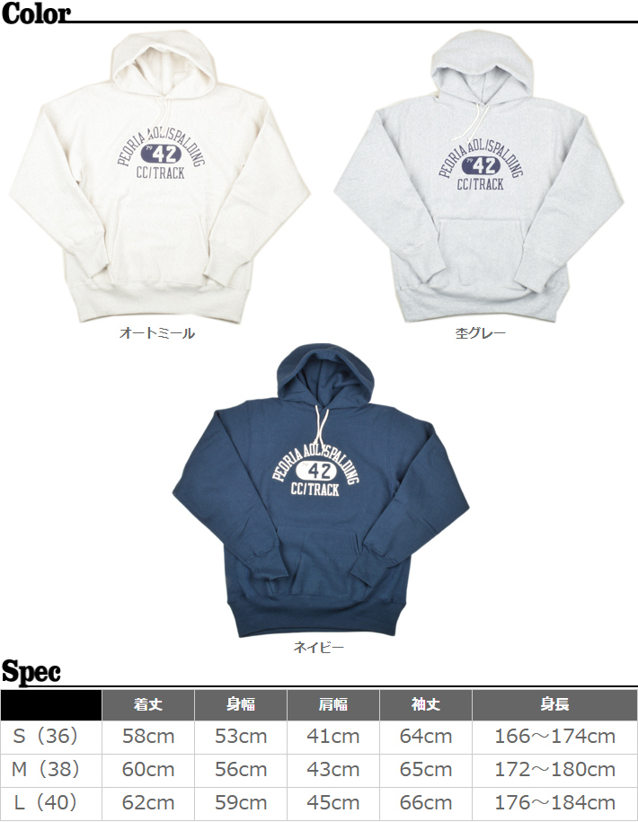 売り切れ必至！ WAREHOUSE ウエアハウス（WAREHOUSE）リバースタイプパーカー トップス