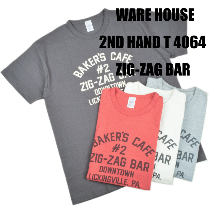 WAREHOUSE ウエアハウス（WAREHOUSE）Tシャツ 2ND HAND 4064 ZIG
