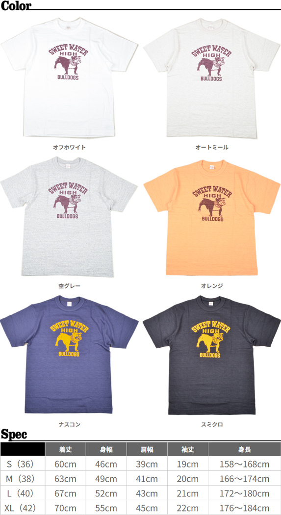 WAREHOUSE 4601 SWEET WATER XL NAVY 新品！ WAREHOUSE ウエアハウス（WAREHOUSE）Tシャツ 4601 SWEET WATER