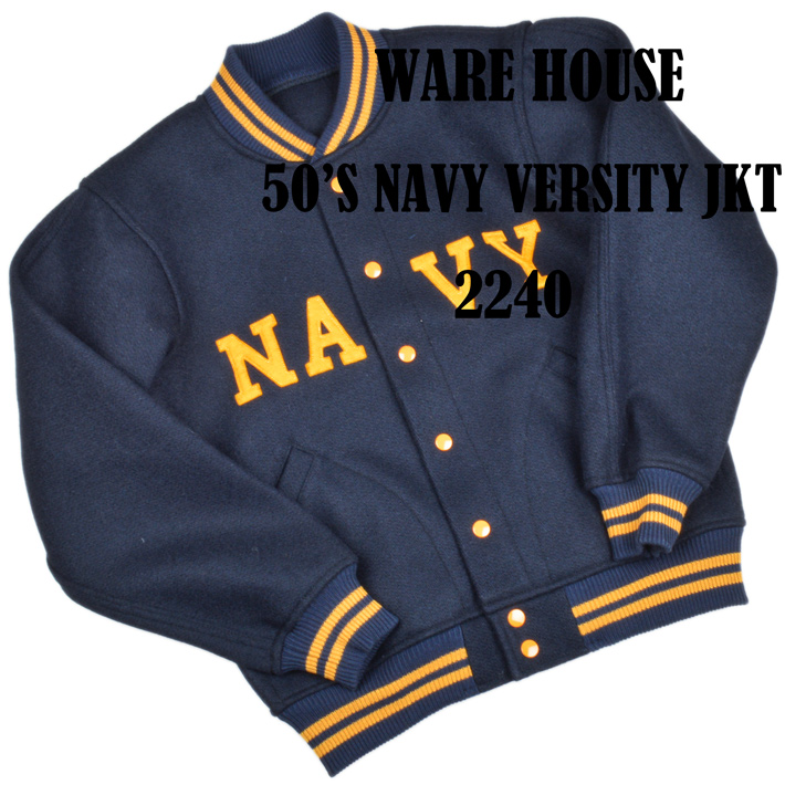 WAREHOUSE（ウエアハウス） スタジャン 50'S NAVY VERSITY JKT 2240