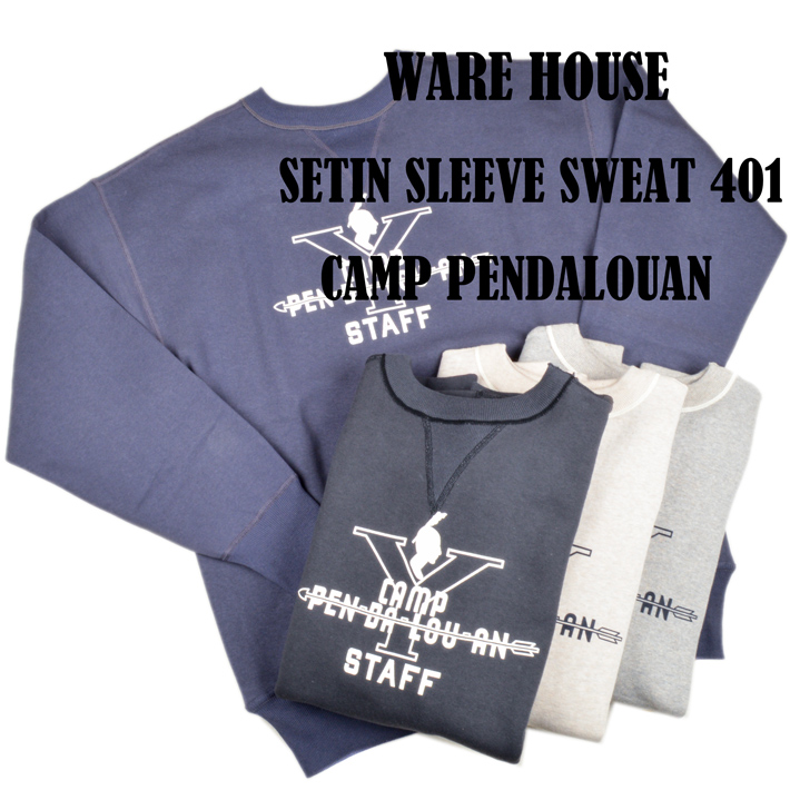 WAREHOUSE（ウエアハウス） セットインスリーブ スウェット 401 CAMP
