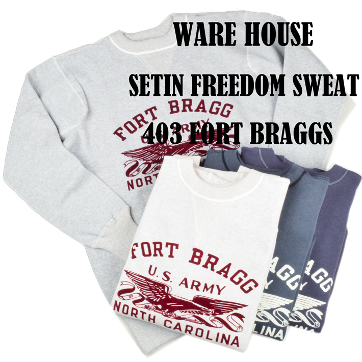 WAREHOUSE（ウエアハウス） セットインフリーダム スウェット 403 FORT