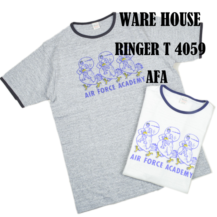 mwa53-4059-afa_1.jpg