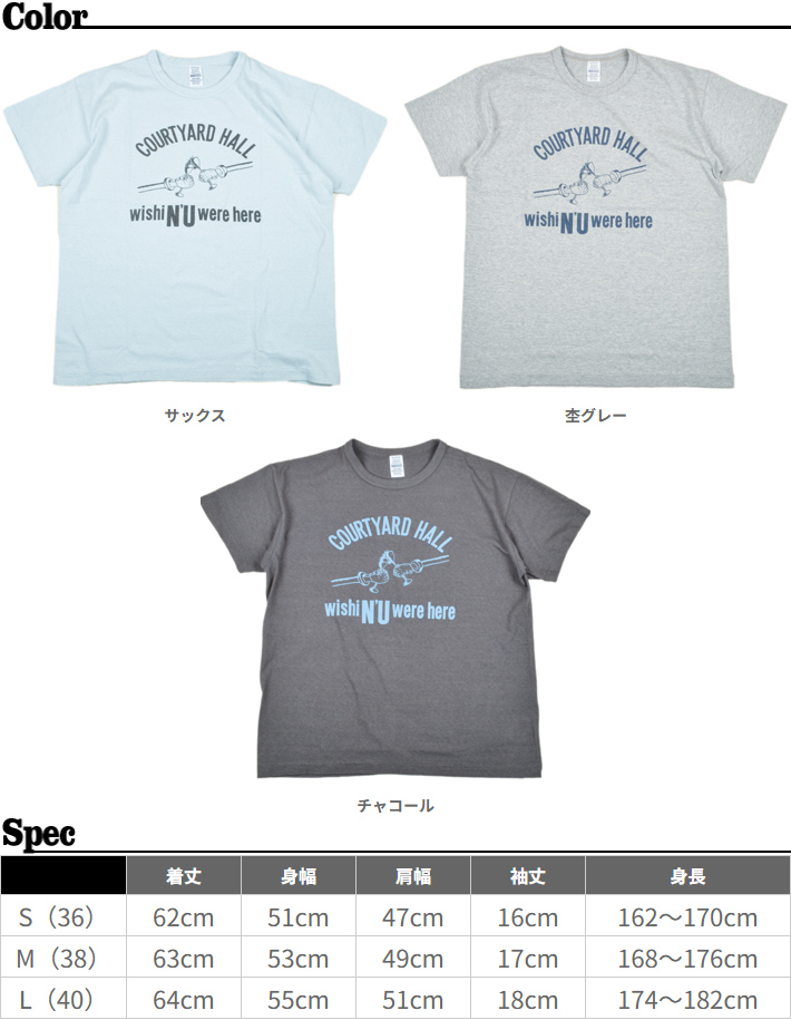 WAREHOUSE（ウエアハウス） Tシャツ 2ND HAND 4064 COURTYARD HALL