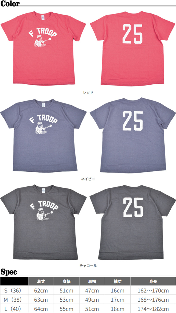 WAREHOUSE（ウエアハウス） Tシャツ 2ND HAND 4064 F TROOP