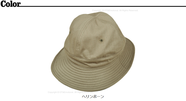 WAREHOUSE（ウエアハウス） アーミーハット ヘリンボーン 5200