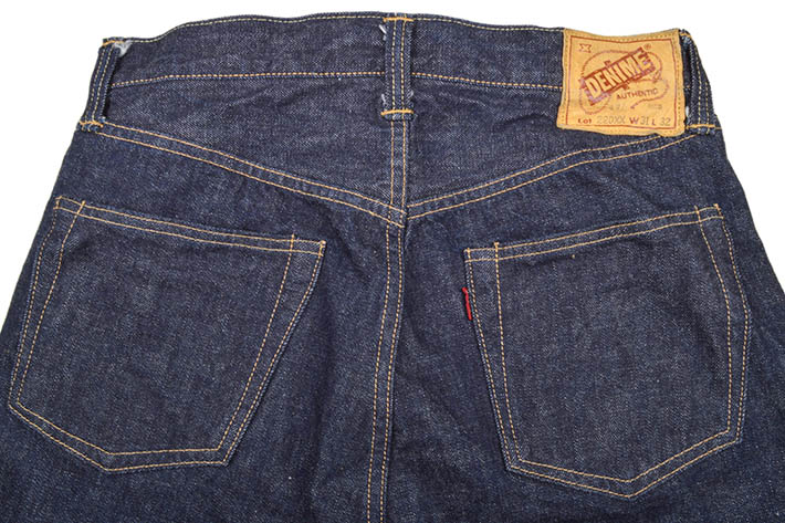 Denime ドゥニーム（DENIME）ジーンズ XXシリーズ 1947MODEL