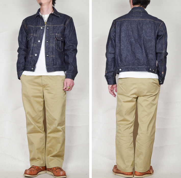 ドゥニーム DENIME Lot 232 デニムジャケット セカンドタイプ