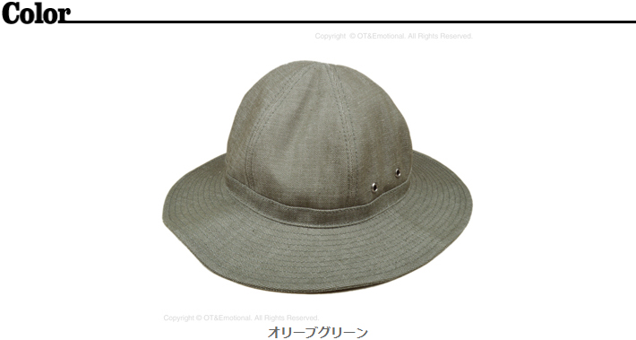 スリフト（THRIFT）ファティーグハット オリーブグリーン 2234255