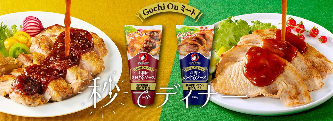 【即購入ok!!】Ms.OOJA 『PROUD』5000枚完全限定生産盤 オタフク公式ショップ Yahoo!店 - Yahoo!ショッピング