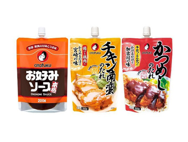 オタフク ご当地パウチセット　かつめしのたれ　チキン南蛮のたれ　お好みソース ご当地メニュー  ご当地グルメ 加古川 宮崎 広島 おいしい おすすめ